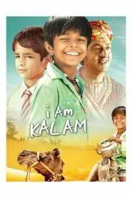 I Am Kalam (2010) Hindi HD