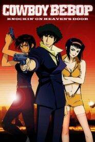 Cowboy Bebop – The Movie (2001) Hindi Dubbed